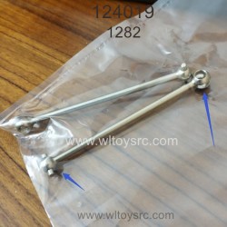WLTOYS 124019 RC Car Parts 1282 Universal Drive Shaft Assembly