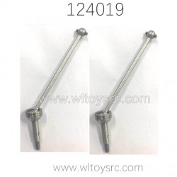 WLTOYS 124019 RC Car Parts 1315 Bone Dog Shaft