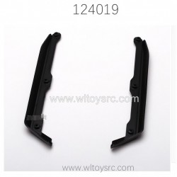 WLTOYS 124019 RC Car Parts 1824 Car Bottom Protector