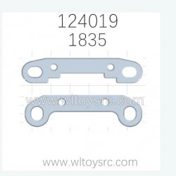 WLTOYS 124019 RC Car Parts 1835 Rear Swing Arm Reinforcement