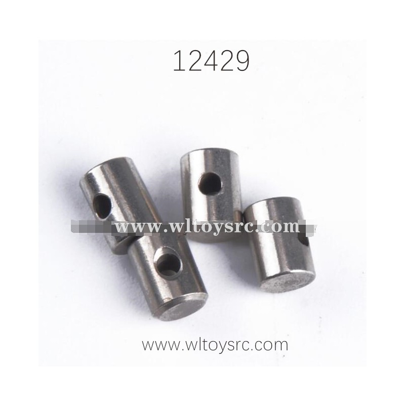 WLTOYS 12429 RC Car Parts, 0079 Cardan shaft set