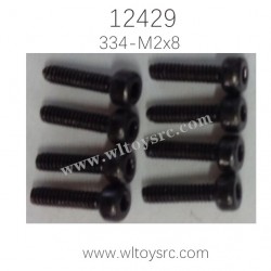 WLTOYS 12429 Parts, 334 Hexagon Socket Head Screw M2x8