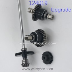 WLTOYS 124019 Upgrade Central Drive Shaft and Diff. Kits Sliver