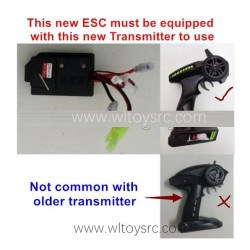 ENOZE 9302E 1/18 RC Truck Parts, Receiving Plate PX9300-28A