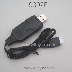 ENOZE 9302E Parts, USB Charger PX9300-33
