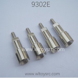 ENOZE 9302E RC Car Parts, Wheel Cup Shaft P88011