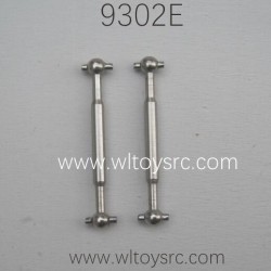 ENOZE 9302E RC Car Parts, Wheel Drive Shaft P88013