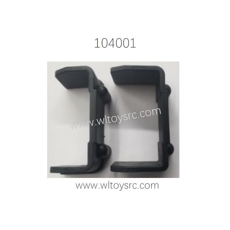 WLTOYS 104001 Parts Battery fixing holder