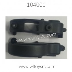 WLTOYS 104001 Parts Central Wave Box 1869