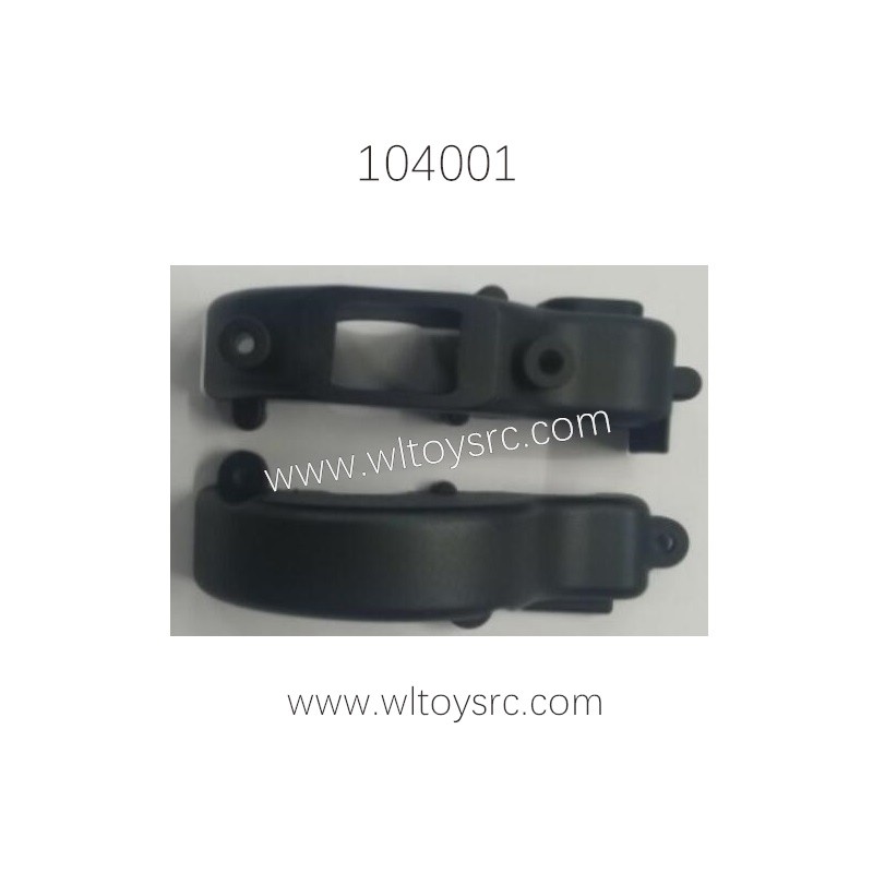 WLTOYS 104001 Parts Central Wave Box 1869