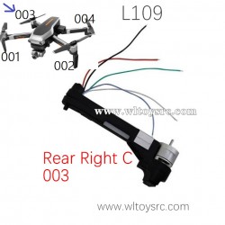 LYZRC L109 Pro Drone Parts Rear Left Arm kit 003
