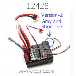 WLTOYS 12428 RC Car Parts Receiver Board 0056 Version-2