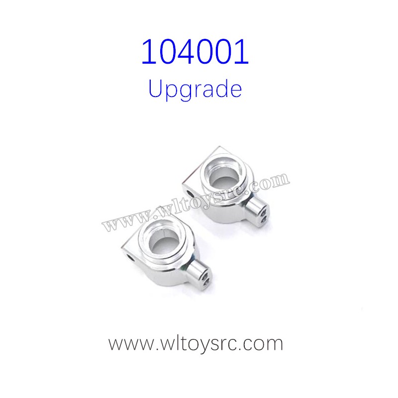 WLTOYS 104001 Upgrade Parts Rear Wheel Cups Grey