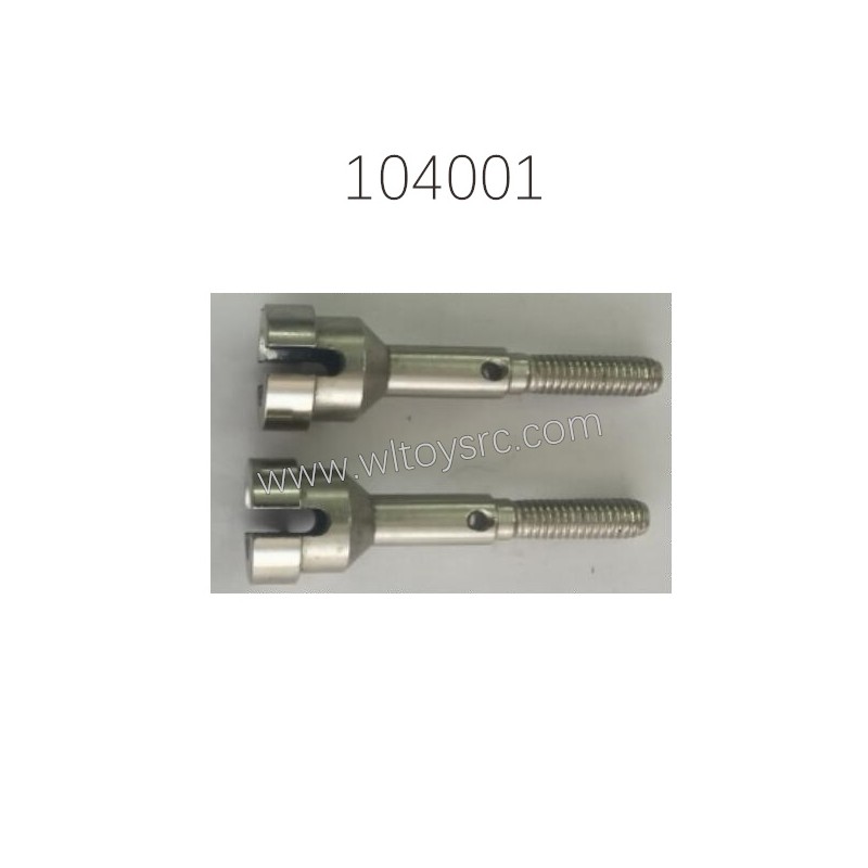 1920 Rear Axle Wheel Cup Parts For WLTOYS 104001 RC Car