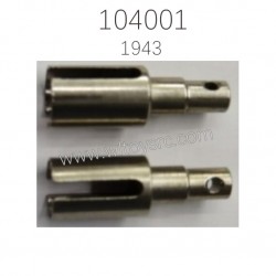 1943 Differential Cup For WLTOYS 104001 RC Car