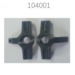 Front Wheel Seat Parts For WLTOYS 104001 RC Car