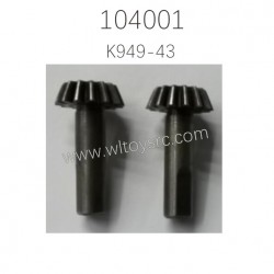 K949-43 Bevel Gear Parts For WLTOYS 104001 RC Car