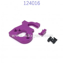 WLTOYS 124016 Upgrade Parts Motor seat Purple