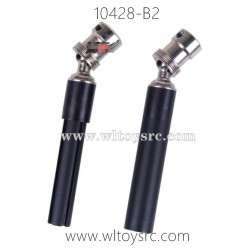 WLTOYS 10428-B2 Parts, Rear Transmission Shaft