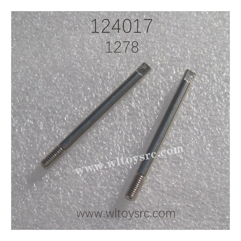 WLTOYS 124017 Parts 1278 Suspension Axis