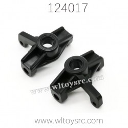 WLTOYS 124017 Parts Front Wheel Seat 1251