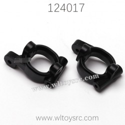 WLTOYS 124017 RC Buggy Parts 1253 C-Type Seat