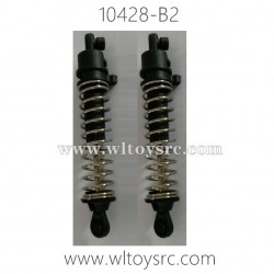 WLTOYS 10428-B2 Parts, Rear Shock Absorbers