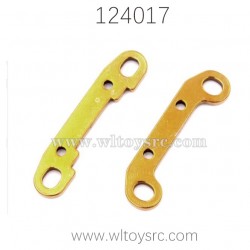 WLTOYS 124017 Parts Rear Swing Arm Reinforcement 1835