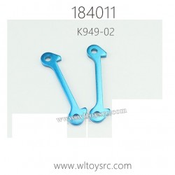 WLTOYS XKS 184011 Parts Pendulum Reinforcement K929-02