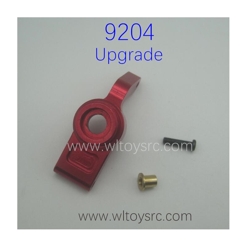 PXTOYS 9204 Upgrade Parts Rear Wheel Cup