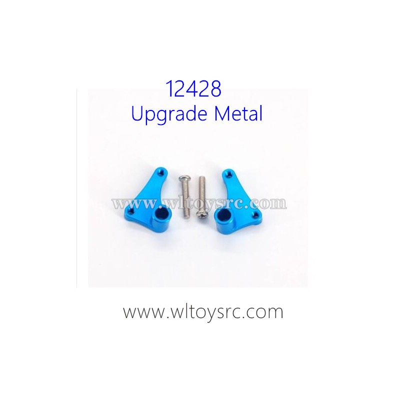 WLTOYS 12428 Upgrade Parts, Claw seat