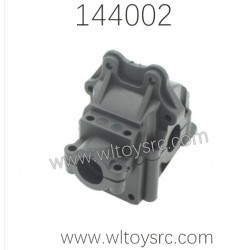 WLTOYS XK 144002 Parts Gearbox Cover 1254