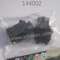 WLTOYS XK 144002 Parts Gearbox Cover