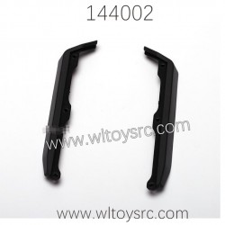 WLTOYS XK 144002 Parts 1255 Car Bottom Protector