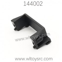 WLTOYS XK 144002 Parts 1265 Servo Fixing Holder