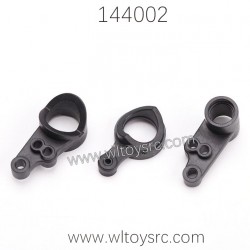 WLTOYS XK 144002 Parts 1268 Steering Arm