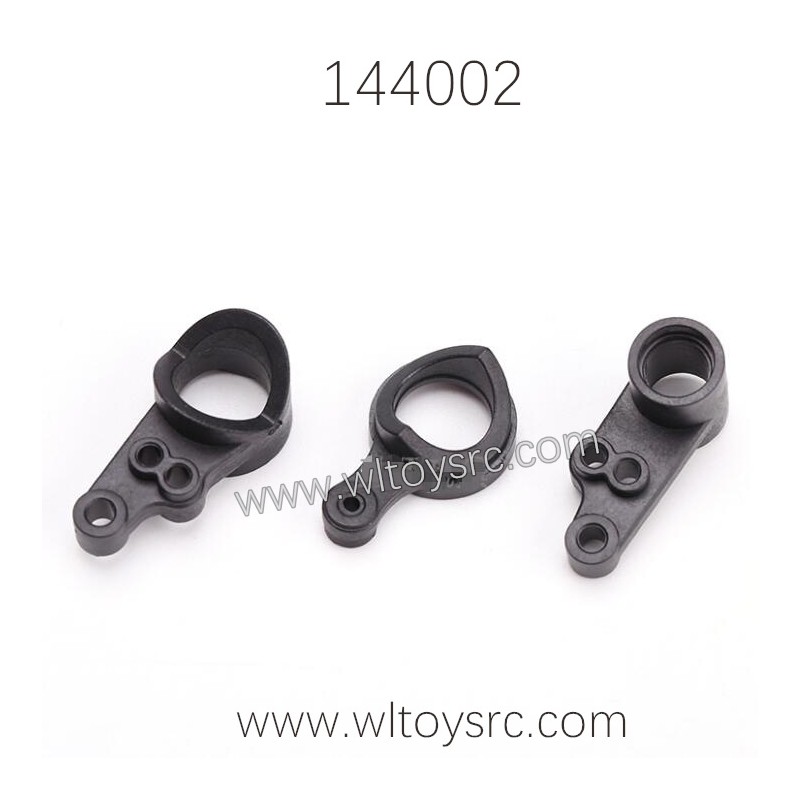 WLTOYS XK 144002 Parts 1268 Steering Arm