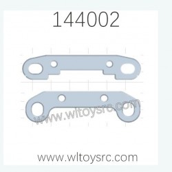 WLTOYS 144002 RC Truck Parts 1306 Rear swing Arm Reinforcement