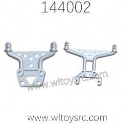 WLTOYS 144002 1/14 RC Car Parts 1994 Car shell support