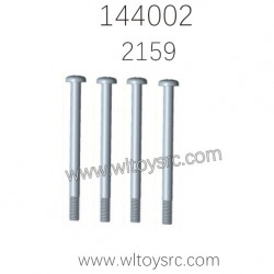 WLTOYS 144002 1/14 RC Car Parts 2159 Long Screw 2.5X47.5PM D6