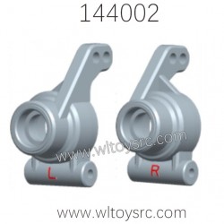 WLTOYS 144002 1/14 RC Car Parts 2167 Zinc powder alloy Rear Wheel Seat