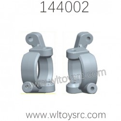 WLTOYS 144002 1/14 RC Car Parts 2168 Zinc powder alloy C-Type Seat