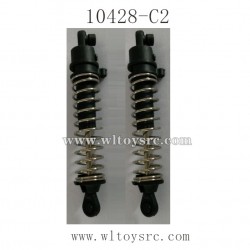 WLTOYS 10428-C2 Parts, Rear Shock Absorbers