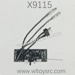 XINLEHONG Toys X9115 Parts Receiver X15-DJ03
