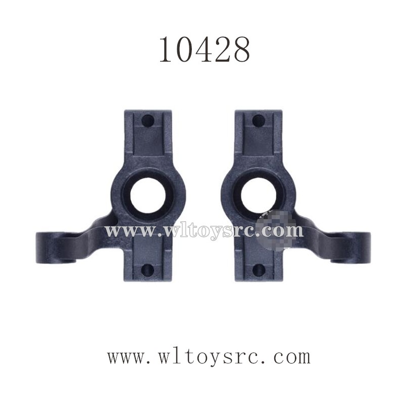 WLTOYS 10428 Parts, Steering Arm