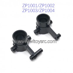 HB Toys ZP1001 ZP1002 ZP1003 ZP1004 Upgrade Parts Front Steering Cup Black