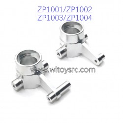 HB Toys ZP1001 ZP1002 ZP1003 ZP1004 Upgrade Parts Front Steering Cup Silver