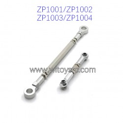 HB Toys ZP1001 ZP1002 ZP1003 ZP1004 Upgrade Parts Connect Rod for Front Axle Silver