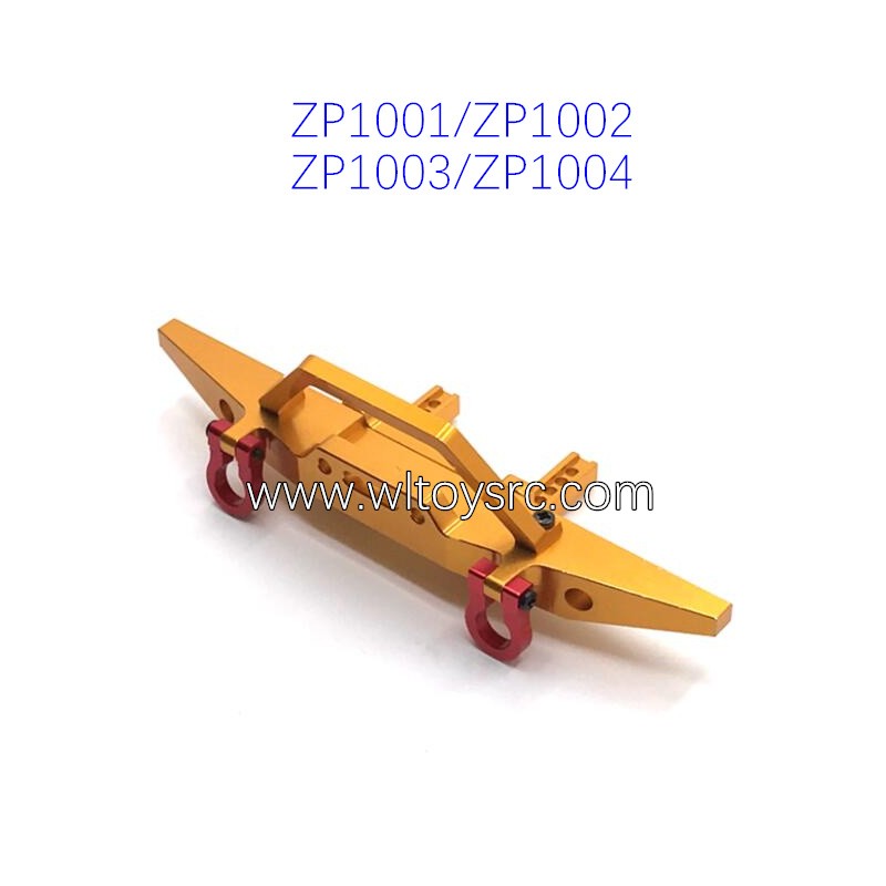 HB Toys ZP1001 ZP1002 ZP1003 ZP1004 Upgrade Rear Protector Metal