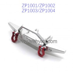 HB Toys ZP1001 ZP1002 ZP1003 ZP1004 Upgrade Rear Protector